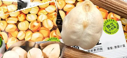 俄罗斯专享会·(中国区)官网