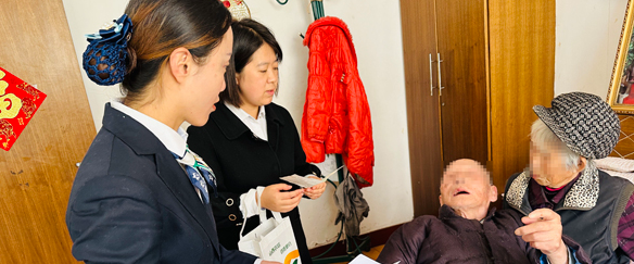 俄罗斯专享会·(中国区)官网