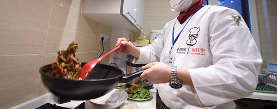 俄罗斯专享会·(中国区)官网