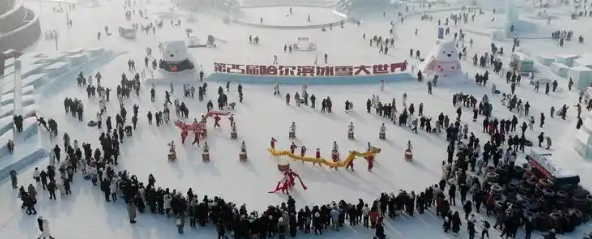 俄罗斯专享会·(中国区)官网