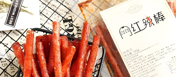 俄罗斯专享会·(中国区)官网