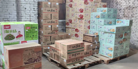 俄罗斯专享会·(中国区)官网