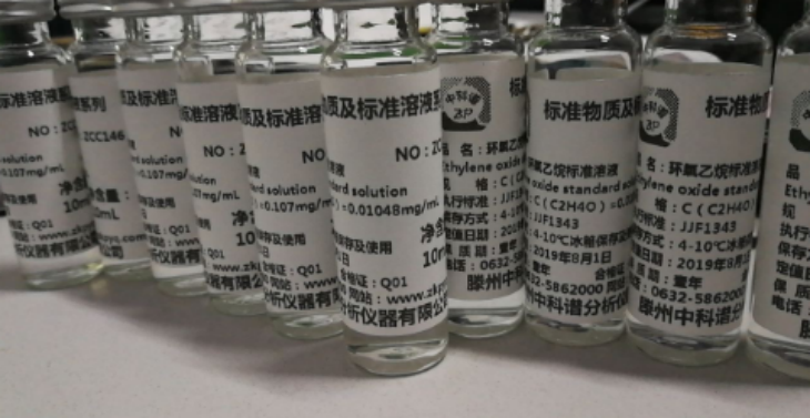 俄罗斯专享会·(中国区)官网