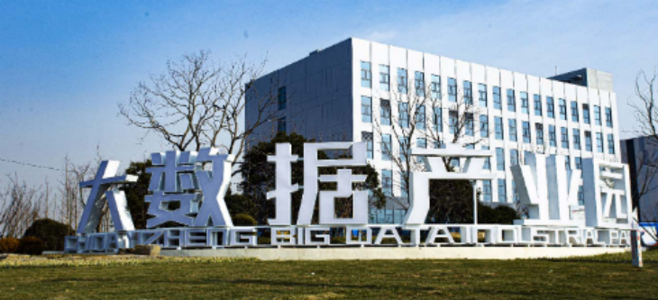 俄罗斯专享会·(中国区)官网