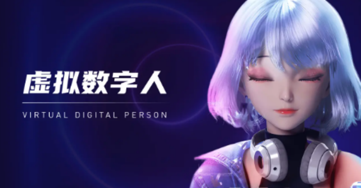 俄罗斯专享会·(中国区)官网