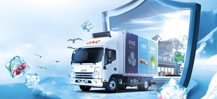 俄罗斯专享会·(中国区)官网