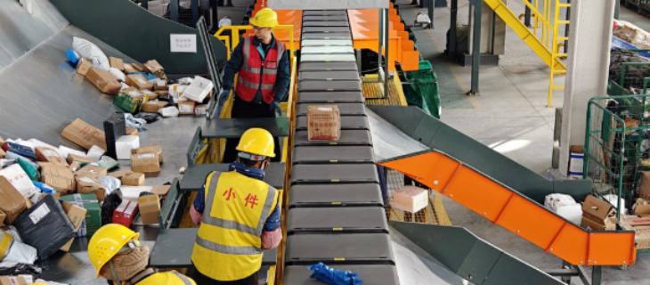 俄罗斯专享会·(中国区)官网