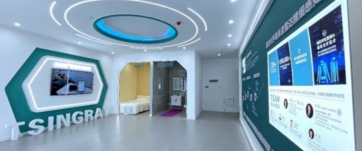 俄罗斯专享会·(中国区)官网