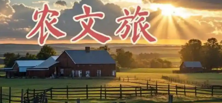 俄罗斯专享会·(中国区)官网