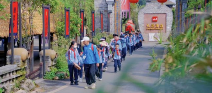 俄罗斯专享会·(中国区)官网