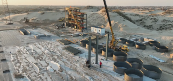 俄罗斯专享会·(中国区)官网