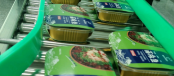 俄罗斯专享会·(中国区)官网