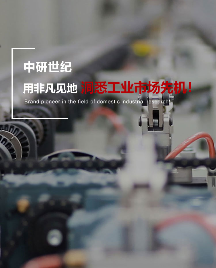 俄罗斯专享会·(中国区)官网